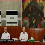 সৌরবিদ্যুৎ যন্ত্রপাতিতে শুল্ক ছাড় ও সিগারেটের দাম বাড়ানোর সিদ্ধান্ত