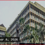 বেসরকারি ব্যাংকে নিয়োগে পরীক্ষা বাধ্যতামূলক করল বাংলাদেশ ব্যাংক