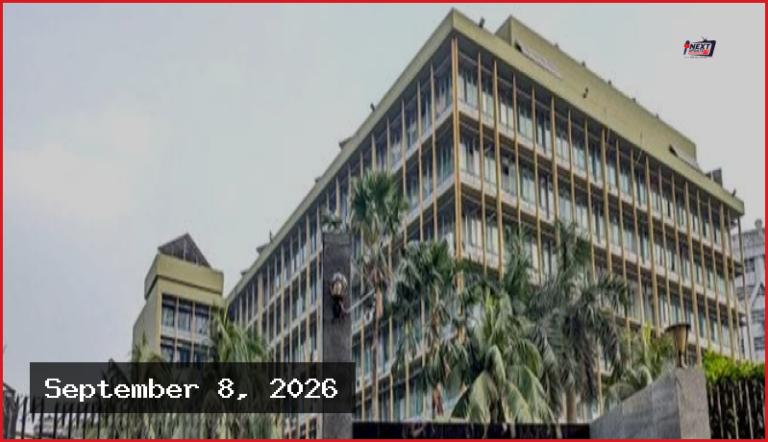 বেসরকারি ব্যাংকে নিয়োগে পরীক্ষা বাধ্যতামূলক করল বাংলাদেশ ব্যাংক