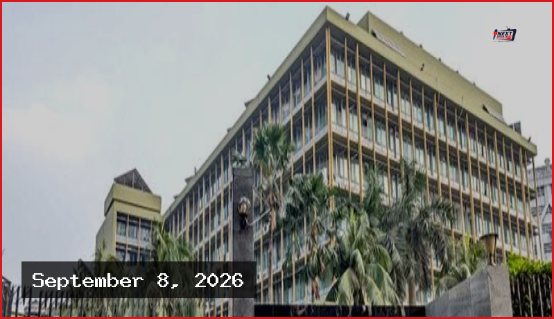 বেসরকারি ব্যাংকে নিয়োগে পরীক্ষা বাধ্যতামূলক করল বাংলাদেশ ব্যাংক