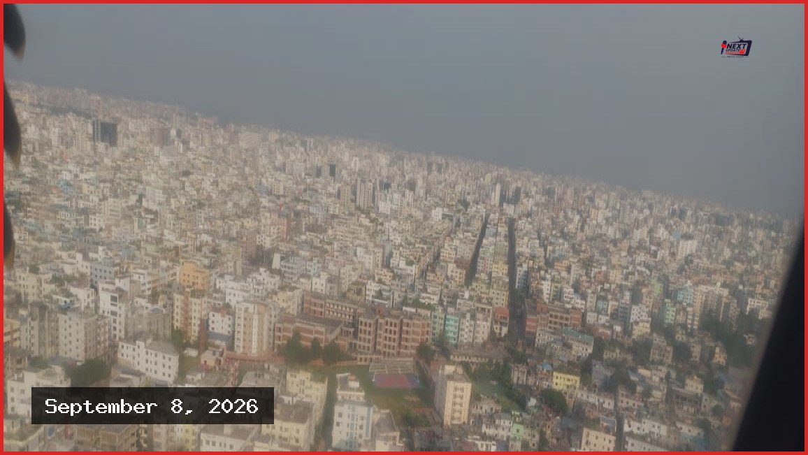 ঢাকার বাতাস আজ অস্বাস্থ্যকর, দূষণের শীর্ষে মালয়েশিয়ার কুচিং