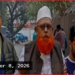 মানবতাবিরোধী অপরাধী আবুল কালাম আযাদের আপিল শুনানি মুলতবি