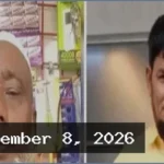 সৌদিতে সড়ক দুর্ঘটনায় ৪ বাংলাদেশি প্রবাসীর মৃত্যু