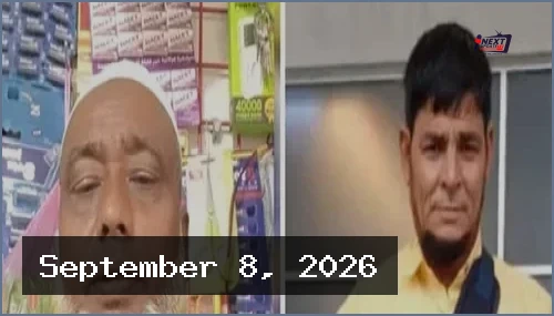 সৌদিতে সড়ক দুর্ঘটনায় ৪ বাংলাদেশি প্রবাসীর মৃত্যু