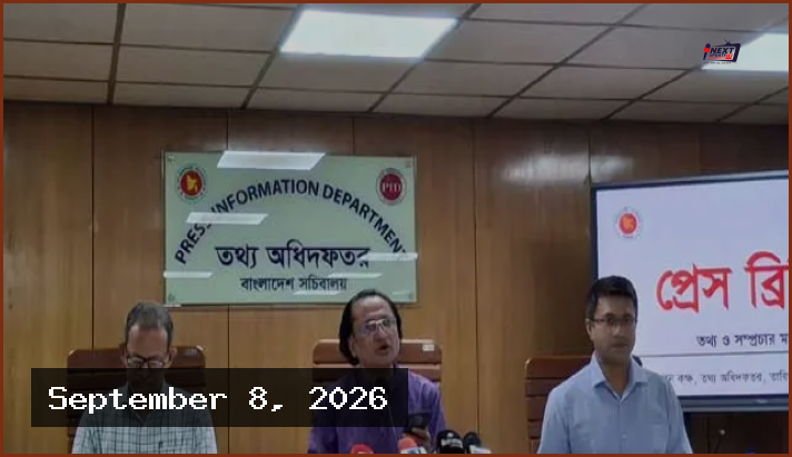 রাজধানীতেও কিছুটা লোডশেডিং মেনে নিতে হবে: প্রধানমন্ত্রীর উপদেষ্টা