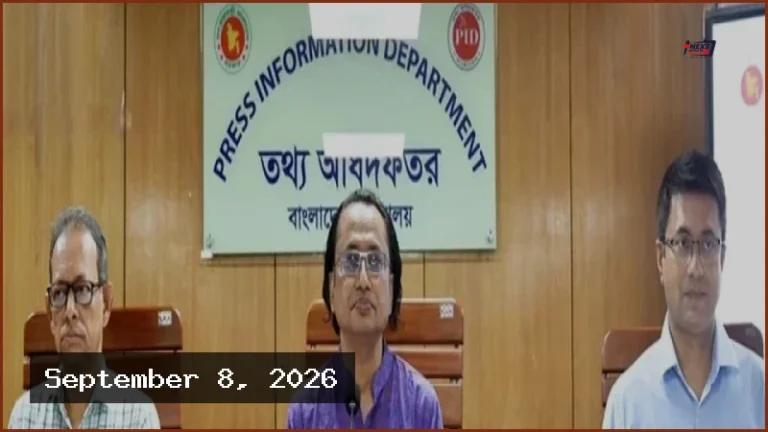 আওয়ামী লীগ কোনো রাজনৈতিক দল নয়, এটি মাফিয়া গ্যাং: তথ্য উপদেষ্টা