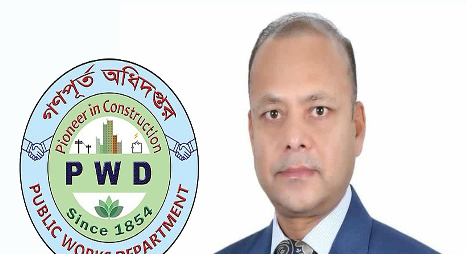 গণপূর্তে সুশাসন ও স্বচ্ছতা ফেরাতে জিরো টলারেন্স নীতি