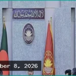 ডেঙ্গু প্রতিরোধে ১২ সেপ্টেম্বর থেকে তিন মাসের বিশেষ অভিযান
