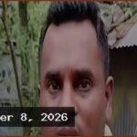 নড়াইলে রাজনৈতিক সংঘর্ষে যুবদল কর্মী নিহত, আহত সাত