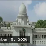 আপিল বিভাগে নিয়মিত বিচারিক কার্যক্রম শুরু