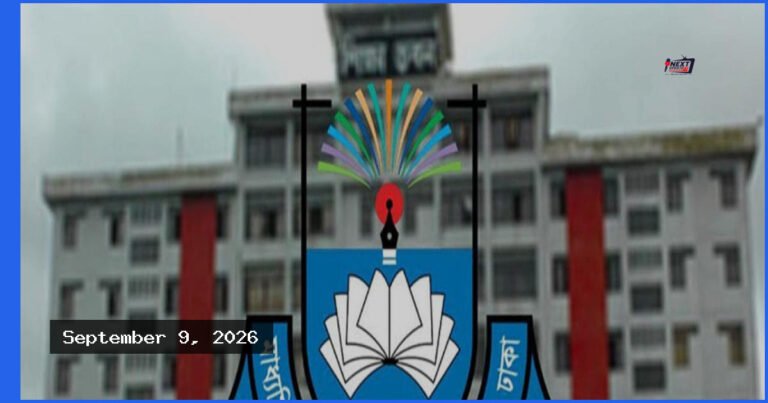 মাধ্যমিক শিক্ষকদের সাইবার নিরাপত্তা প্রশিক্ষণ শেষ করতে নির্দেশ মাউশির