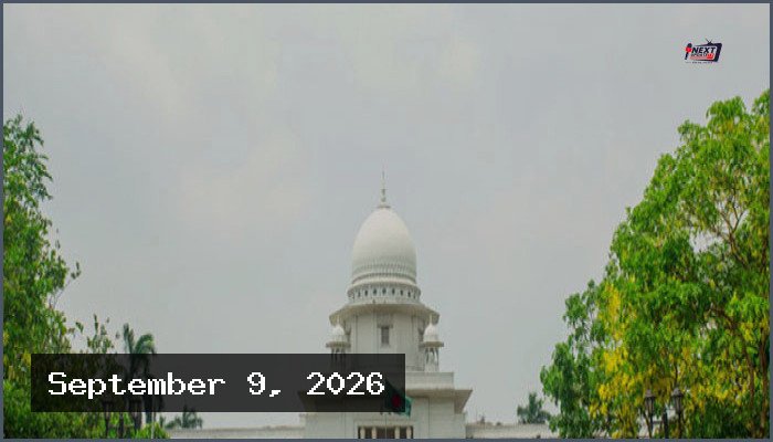 ছবি ছাড়া জাতীয় পরিচয়পত্র নয়, হাইকোর্টের রুল খারিজ