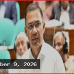 ভোলায় সার কারখানা ও বিদ্যুৎকেন্দ্র নির্মাণের বিশেষ পরিকল্পনা সরকারের