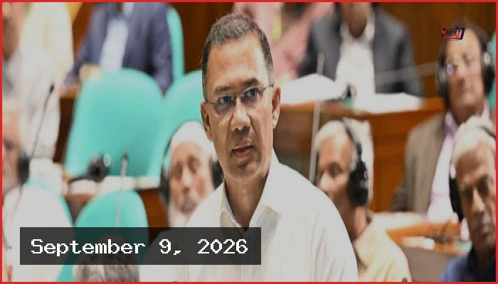 ভোলায় সার কারখানা ও বিদ্যুৎকেন্দ্র নির্মাণের বিশেষ পরিকল্পনা সরকারের