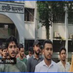 নিরাপদ ক্যাম্পাসের দাবিতে ইবি ছাত্রশক্তির পদযাত্রা