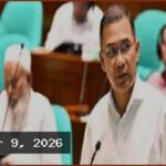 গভীর সমুদ্রে নতুন এলএনজি টার্মিনাল ও ২৬ ব্লকে তেল-গ্যাস অনুসন্ধান