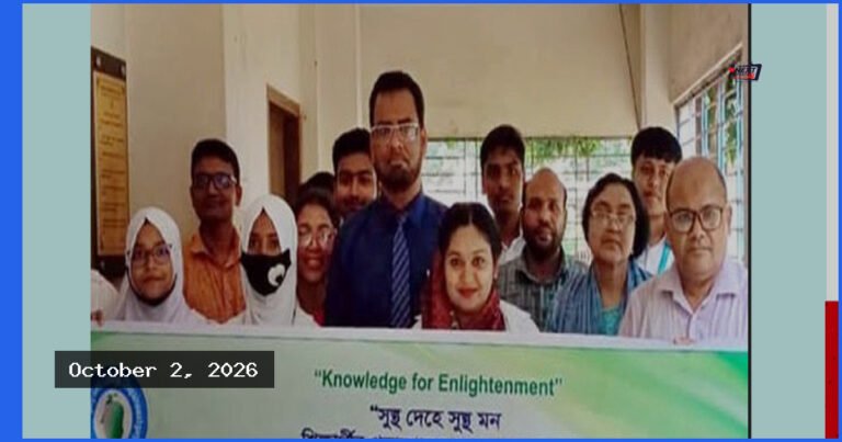 চাঁপাইনবাবগঞ্জ সরকারি কলেজে চালু হলো স্টুডেন্ট হেলথ কেয়ার সেন্টার