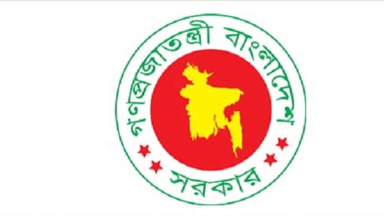 উৎপাদনশীলতা বৃদ্ধিতে আজ দেশজুড়ে নানা কর্মসূচিতে জাতীয় দিবস পালিত
