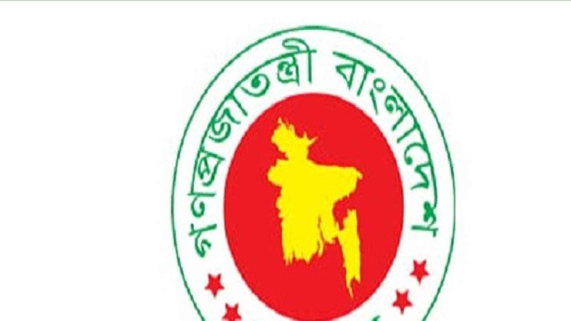 উৎপাদনশীলতা বৃদ্ধিতে আজ দেশজুড়ে নানা কর্মসূচিতে জাতীয় দিবস পালিত