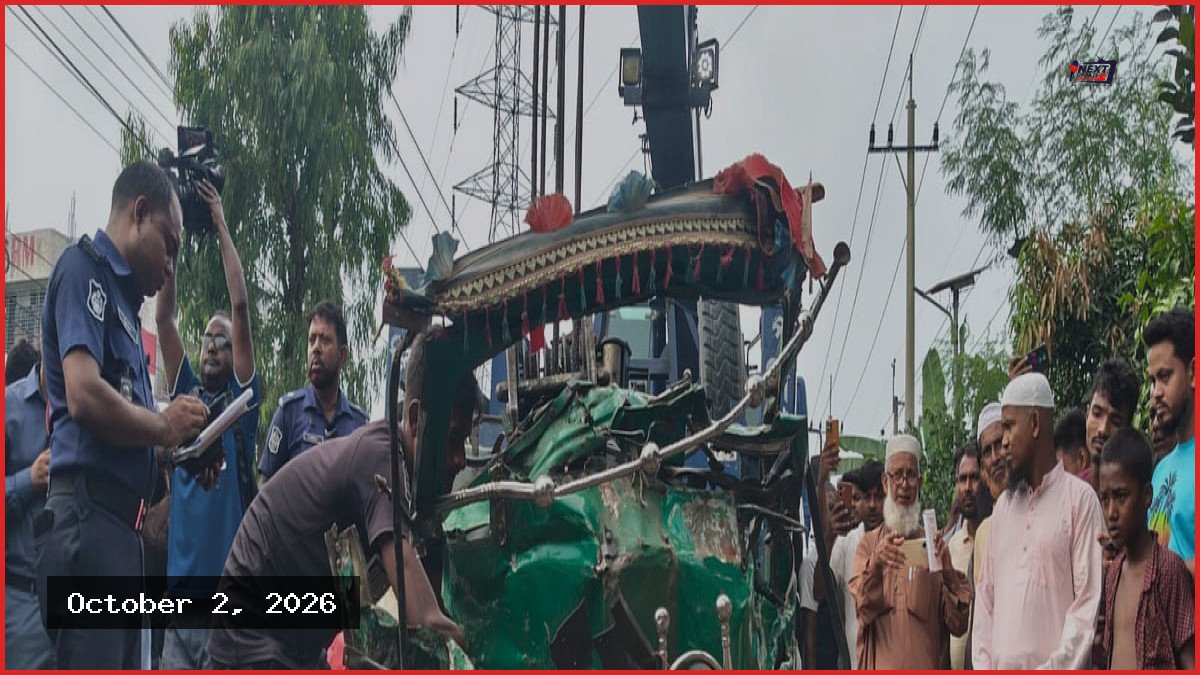 ময়মনসিংহে বাস-অটোরিকশা সংঘর্ষে ৭ জন নিহত