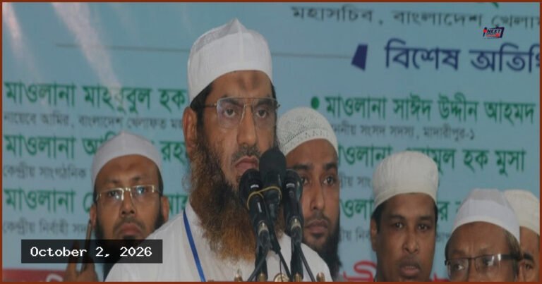 রাড্ডাকাণ্ডের দায় প্রধানমন্ত্রীর: মামুনুল হক