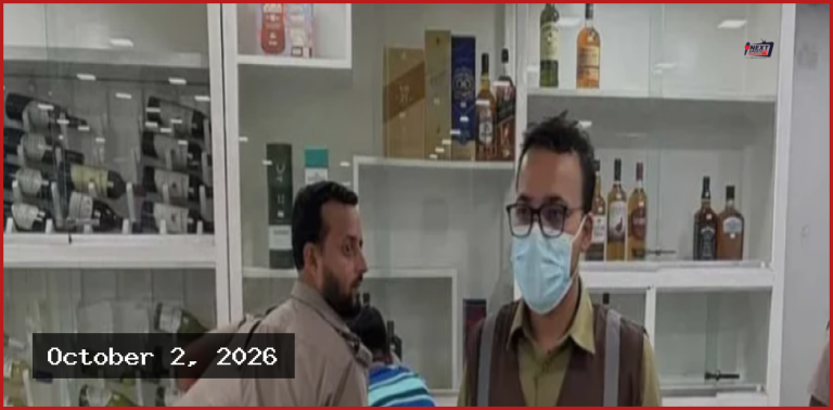 শুল্কমুক্ত মদ মজুত: সালমান মুক্তাদিরের শ্বশুরের চার ওয়্যারহাউস সিলগালা