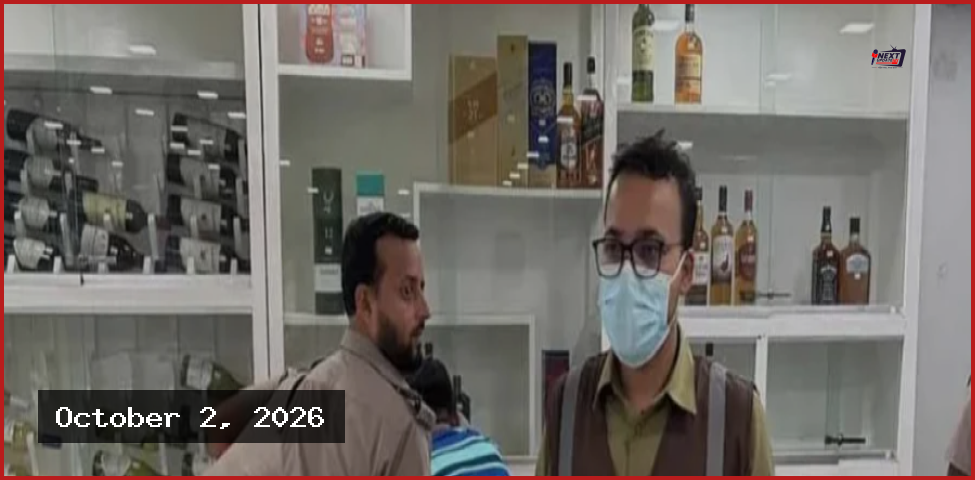 শুল্কমুক্ত মদ মজুত: সালমান মুক্তাদিরের শ্বশুরের চার ওয়্যারহাউস সিলগালা