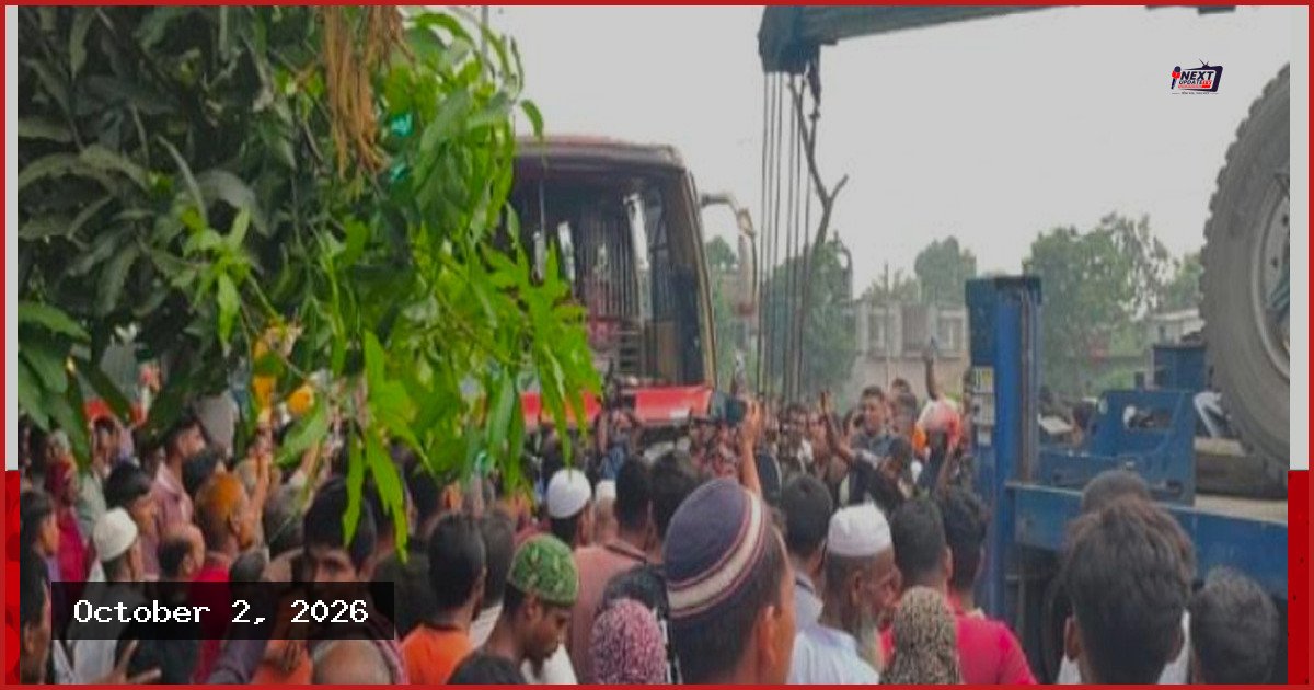 ময়মনসিংহে বাস-সিএনজি সংঘর্ষে একই পরিবারের চারজনসহ নিহত সাত