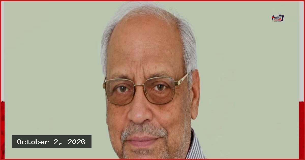 জামায়াত নেতা আখতারুজ্জামান বিমানবন্দর থানায় হস্তান্তর