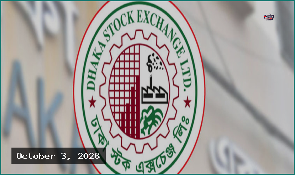সূচকের বড় পতনে ডিএসইতে কমল বাজার মূলধন ও লেনদেন