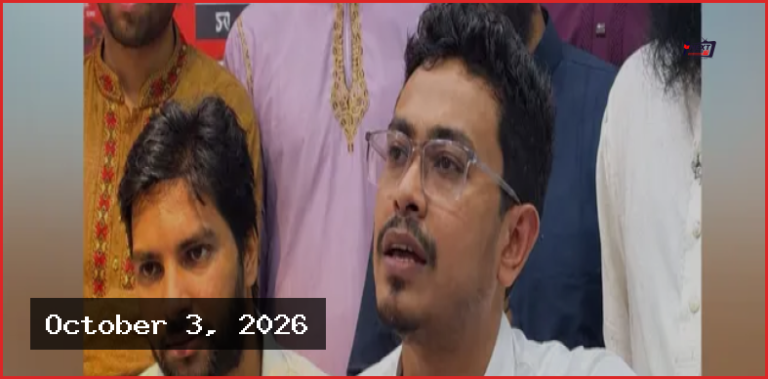 শাহজালাল বিমানবন্দরের অব্যবস্থাপনাকে মাছের বাজারের সাথে তুলনা ডাকসুর ভিপির