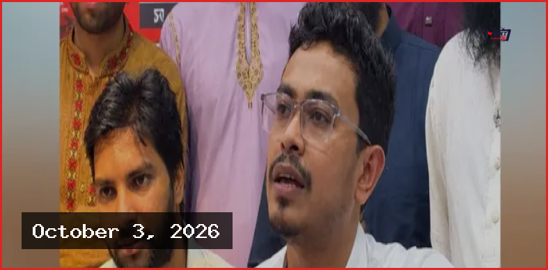 শাহজালাল বিমানবন্দরের অব্যবস্থাপনাকে মাছের বাজারের সাথে তুলনা ডাকসুর ভিপির