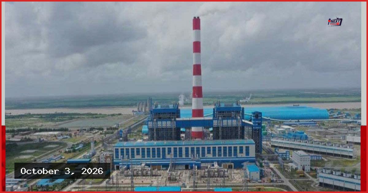 রামপাল তাপবিদ্যুৎ কেন্দ্রে ১,৩২১ মেগাওয়াট বিদ্যুৎ উৎপাদনের নতুন রেকর্ড