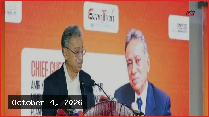 মূল্যস্ফীতিতে সাধারণ মানুষের ক্রয়ক্ষমতায় চাপ পড়েছে: অর্থমন্ত্রী