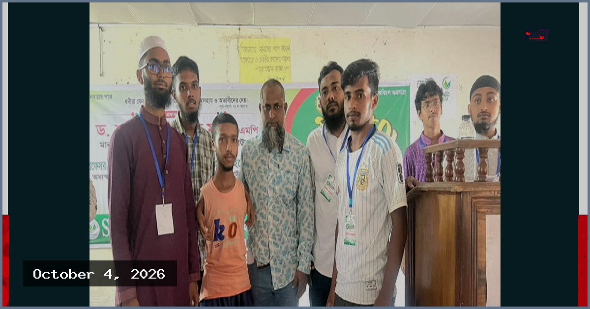 বাউফলে প্রতিষ্ঠাবার্ষিকীতে ৫০ অসহায় পরিবারকে খাদ্য সহায়তা দিল স্প্রেইড হিউম্যানিটি