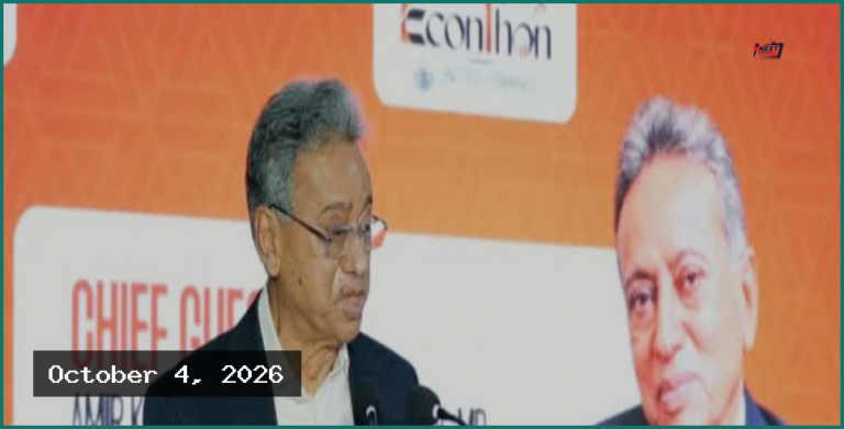 মূল্যস্ফীতির চাপে সাধারণ মানুষ, অর্থনীতি নিয়ে সতর্ক অর্থমন্ত্রী