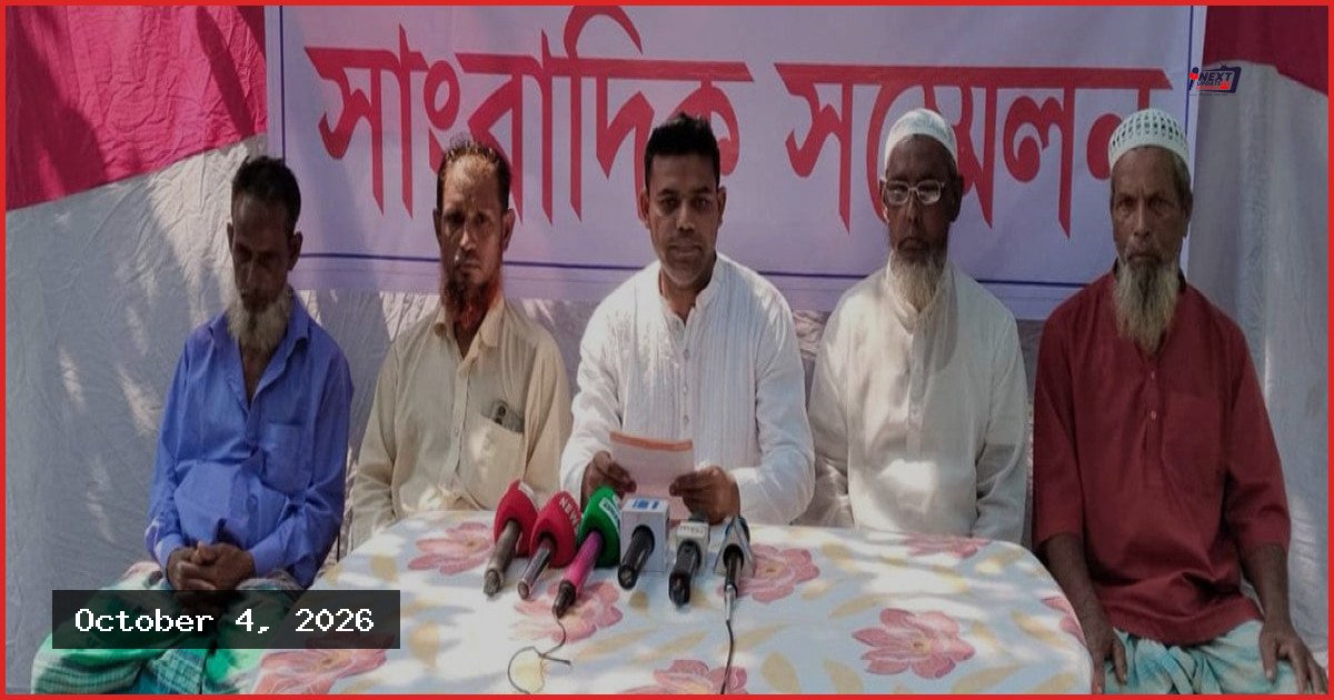 টঙ্গীতে অপপ্রচারের প্রতিবাদে বিএনপি নেতার সংবাদ সম্মেলন