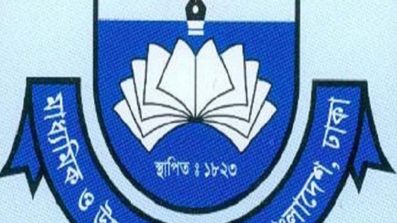 নতুন বেতন স্কেলের প্রস্তুতিতে মাউশির জনবল সংক্রান্ত তথ্য তলব