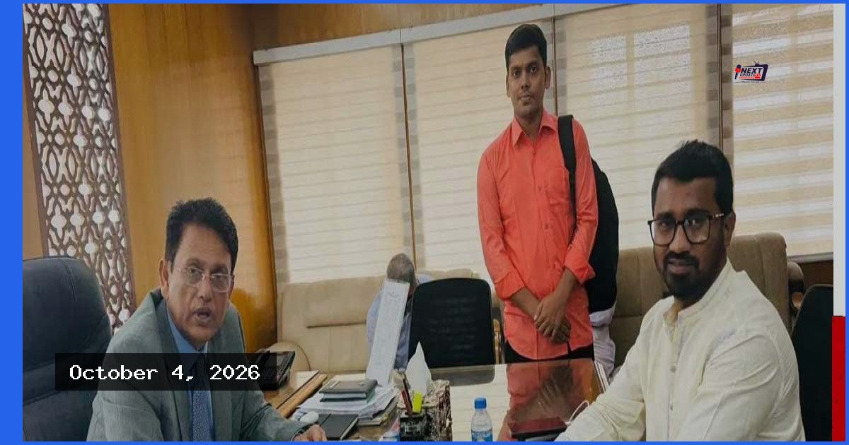 স্থায়ী ঠিকানা না থাকায় আটকে থাকা মিশন আচার্যের নিয়োগ চূড়ান্ত