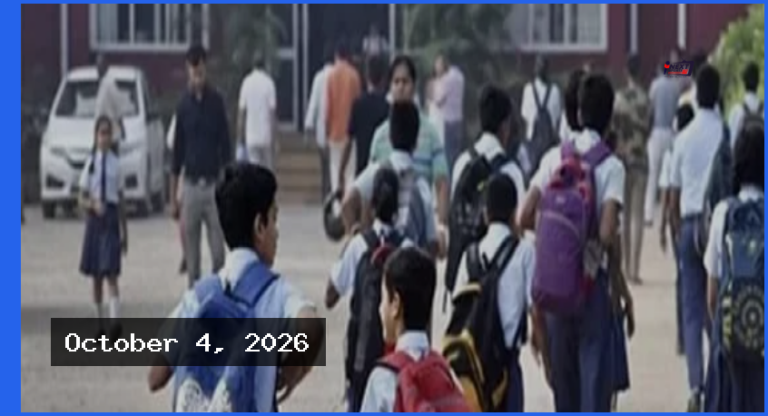 শারদীয় দুর্গাপূজায় শিক্ষাপ্রতিষ্ঠানে টানা ১০ দিনের ছুটির সম্ভাবনা
