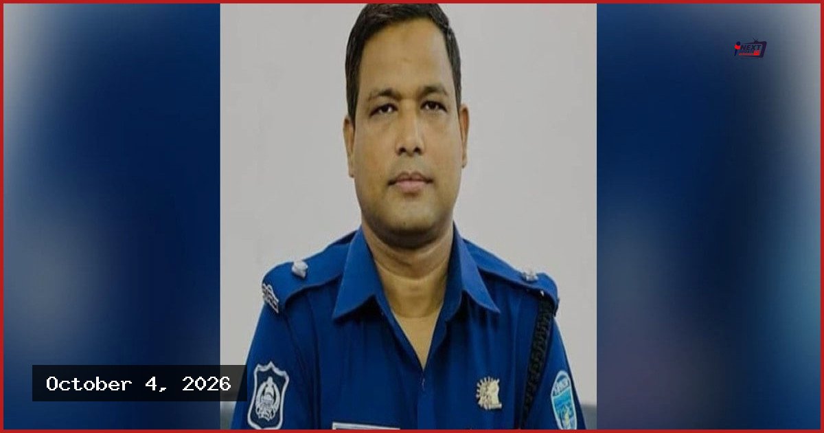 বরিশাল কোতোয়ালি থানার নতুন ওসি মনিরুল ইসলাম