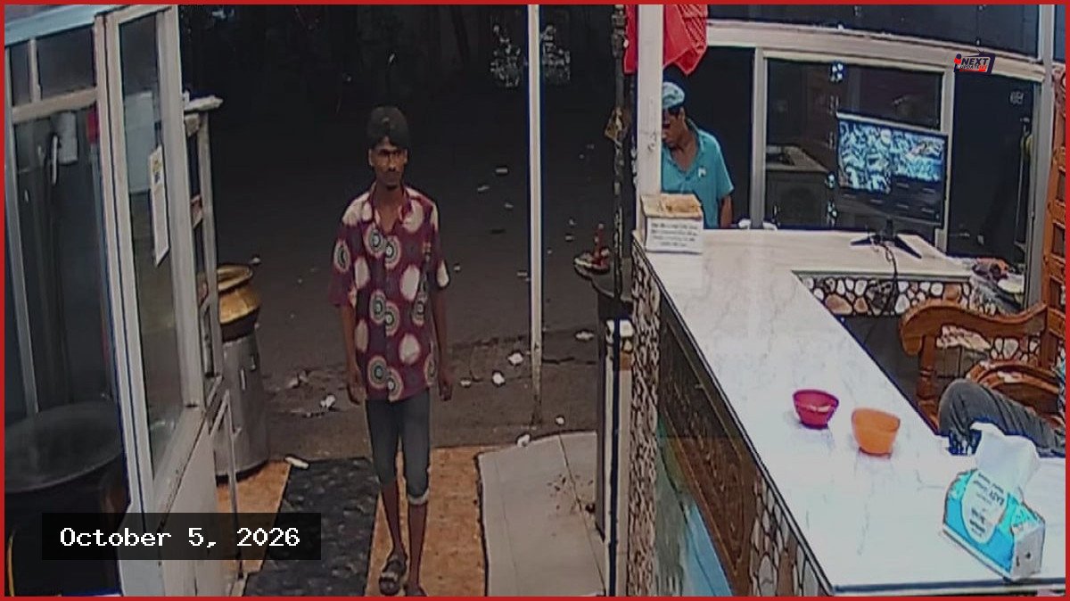 জন্মদিনের রাতে শখের চাকু দিয়ে রিকশাচালককে হত্যা, কিশোর গ্রেপ্তার