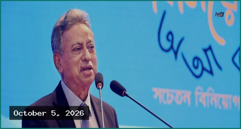 এক বছরের মধ্যেই বদলে যাবে বাংলাদেশের পুঁজিবাজারের চিত্র: অর্থমন্ত্রী