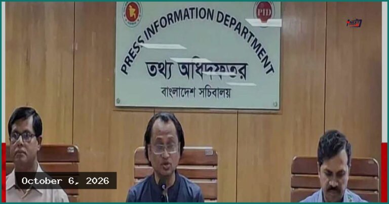 নির্ধারিত দামে এলপিজি না মিললে কঠোর ব্যবস্থা নেবে সরকার