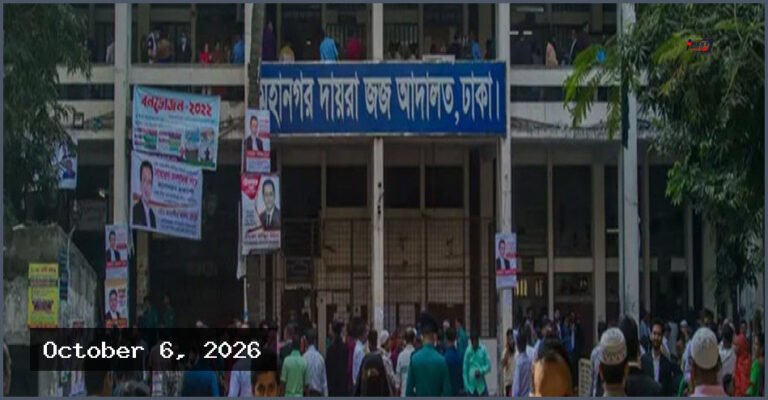 পোশাককর্মী সায়মন হত্যায় ৩ জনের মৃত্যুদণ্ডাদেশ