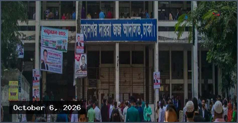 পোশাককর্মী সায়মন হত্যায় ৩ জনের মৃত্যুদণ্ডাদেশ