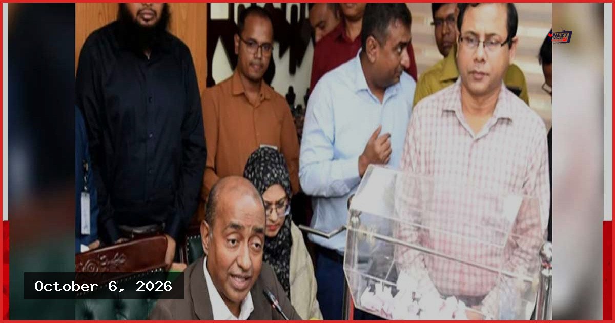 লটারির মাধ্যমে ঢাকায় ১৮ সাব-রেজিস্ট্রার নিয়োগের উদ্যোগ