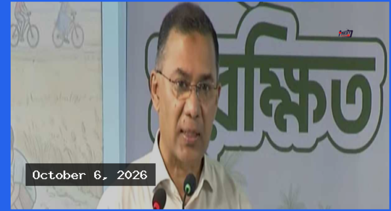 শিশুদের বিকাশে সুযোগ দিলে দেশের ভবিষ্যৎ উজ্জ্বল হবে: প্রধানমন্ত্রী