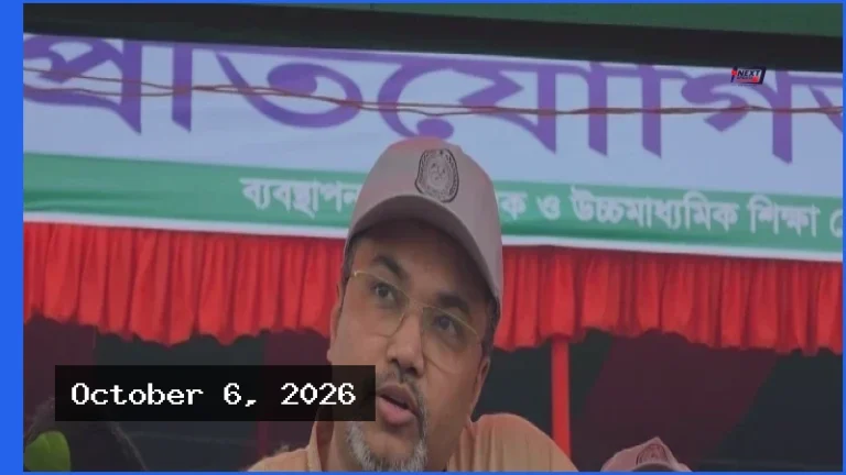চতুর্থ শ্রেণি থেকে শিক্ষাক্রমে খেলাধুলা, বিশ্বজয়ের স্বপ্ন দেখালেন মাহ্দী আমিন