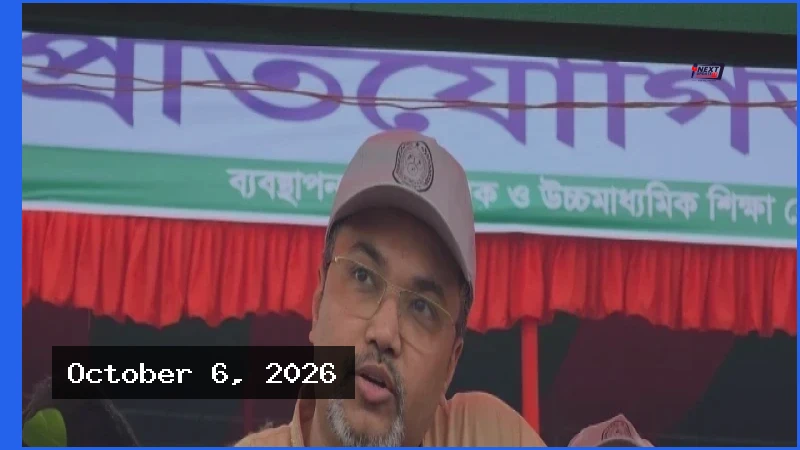 চতুর্থ শ্রেণি থেকে শিক্ষাক্রমে খেলাধুলা, বিশ্বজয়ের স্বপ্ন দেখালেন মাহ্দী আমিন